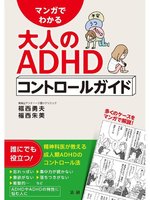 自殺した子どもの親たち | 若林 一美 |本 | 通販 | Amazon
